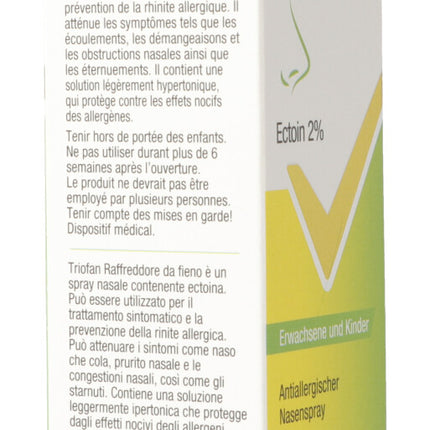 Spinner Image 5430142