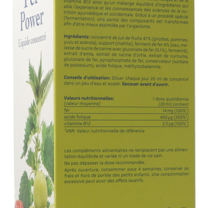 Spinner Image 7712181