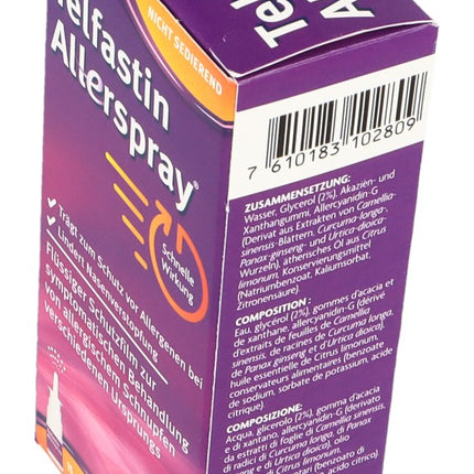 Spinner Image 7765547