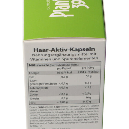 Spinner Image 6871121