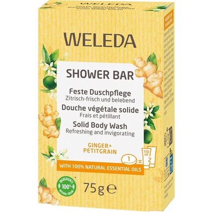 Article Image 7826663