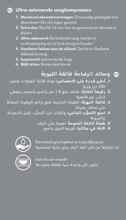 Article Image 1100842