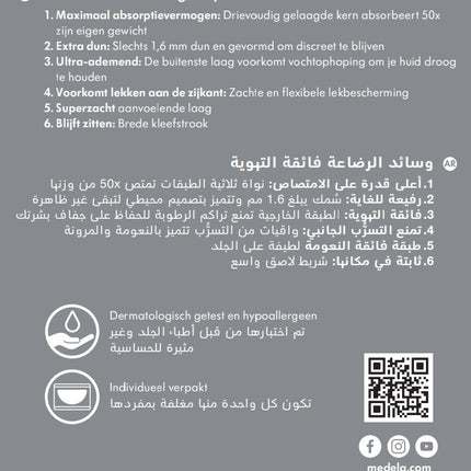 Article Image 1100843