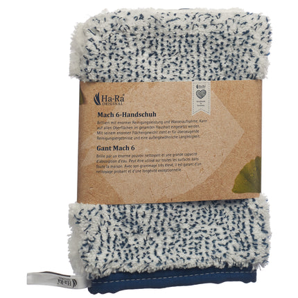 Article Image 7824034