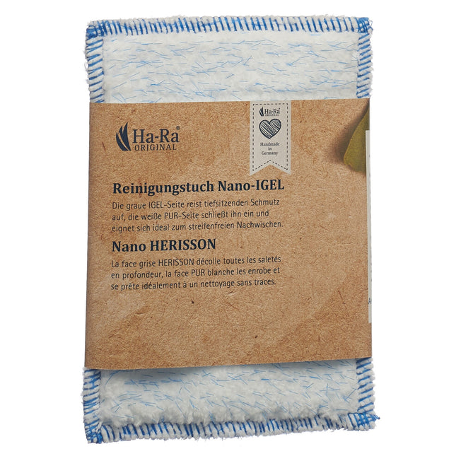 Article Image 7821766