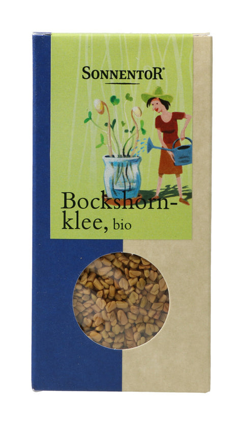 Spinner Image 5898342