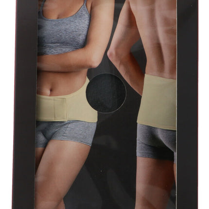 Spinner Image 7451792