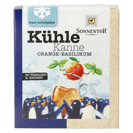 Spinner Image 7737685