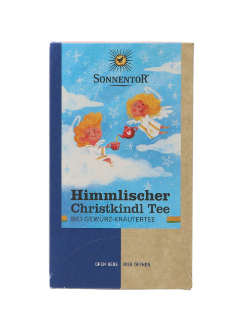 Spinner Image 7826249