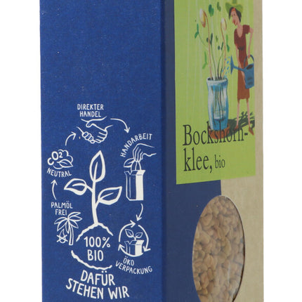 Spinner Image 5898342