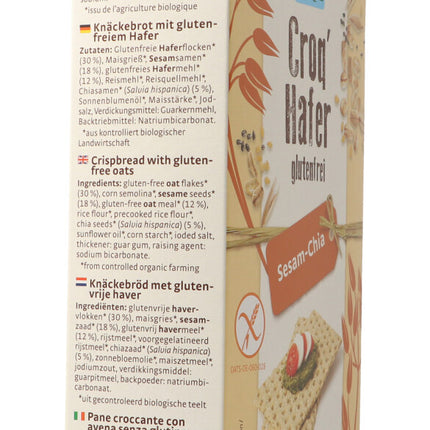 Spinner Image 7782765