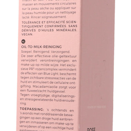 Spinner Image 7829717