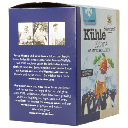 Spinner Image 7737685