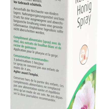 Spinner Image 1145786