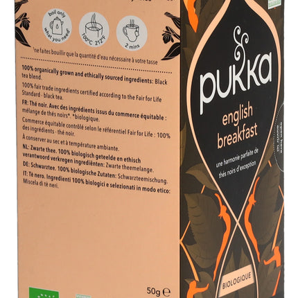 Spinner Image 1049232