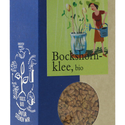 Spinner Image 5898342