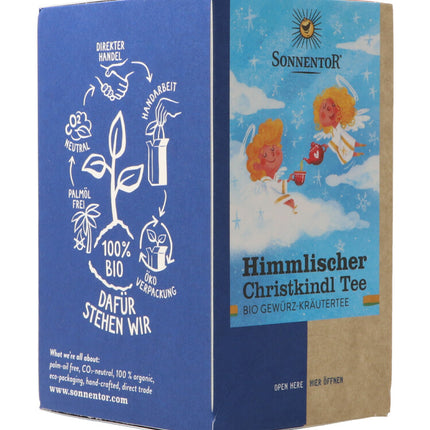 Spinner Image 7826249