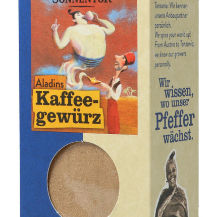 Spinner Image 7812150