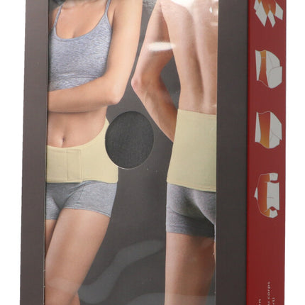 Spinner Image 7451800