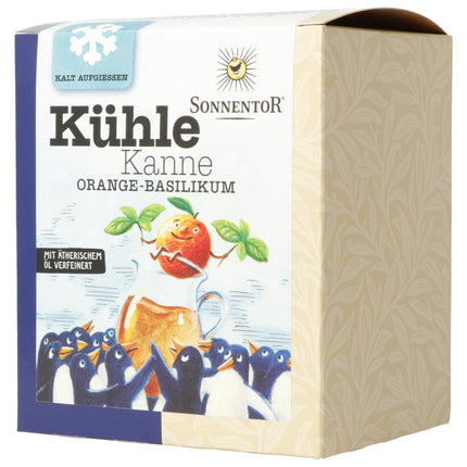 Spinner Image 7737685