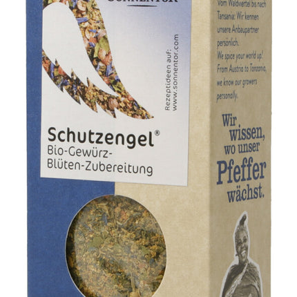 Spinner Image 4154295