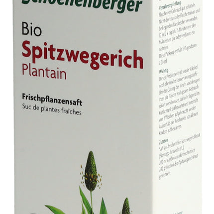 Spinner Image 1048916