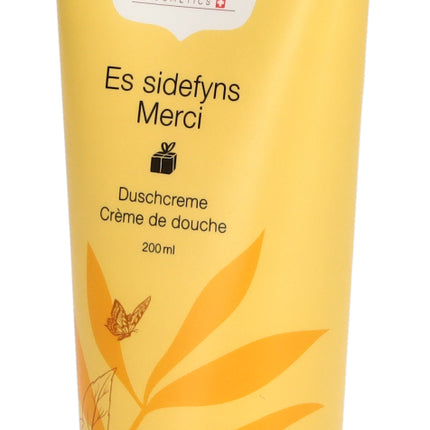 Spinner Image 1113882