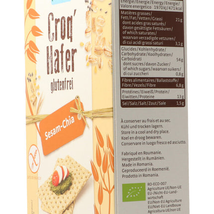 Spinner Image 7782765