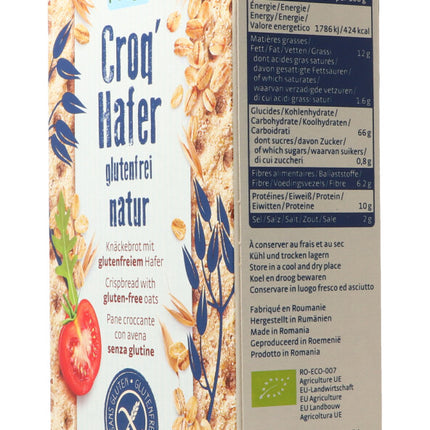 Spinner Image 7782764