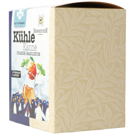 Spinner Image 7737685