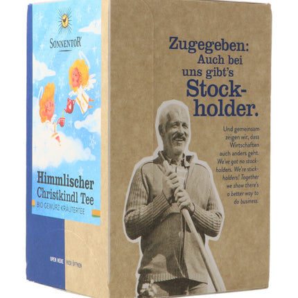 Spinner Image 7826249