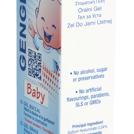 Spinner Image 7794159