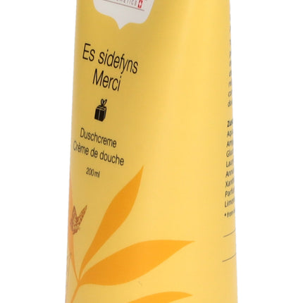 Spinner Image 1113882