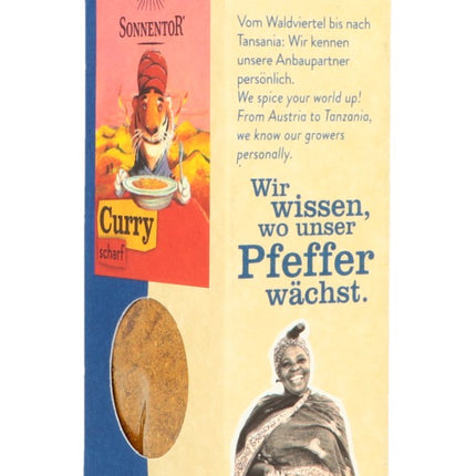 Spinner Image 7766997