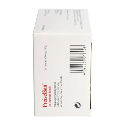 Spinner Image 5293627