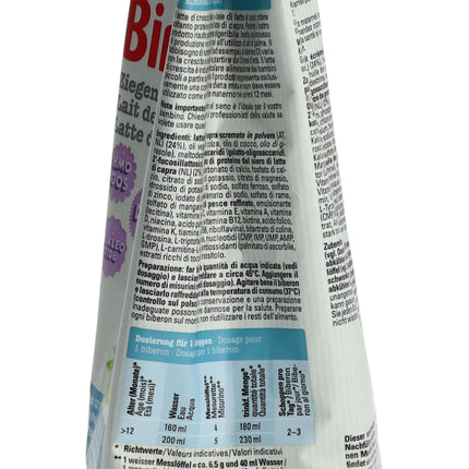 Spinner Image 1145490