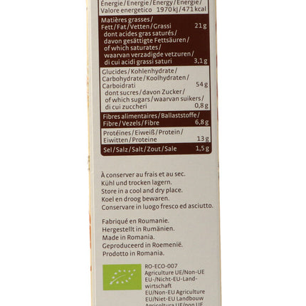 Spinner Image 7782765