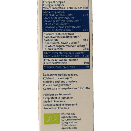 Spinner Image 7782764