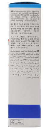 Spinner Image 7321629