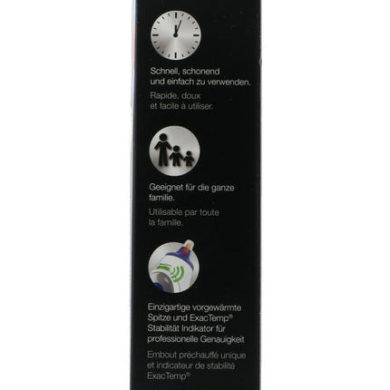 Spinner Image 7805656