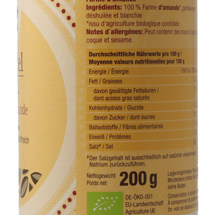 Spinner Image 6211376