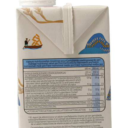 Spinner Image 1576274