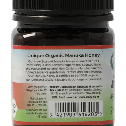 Spinner Image 7036805