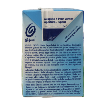 Spinner Image 2755317