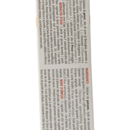 Spinner Image 3310497
