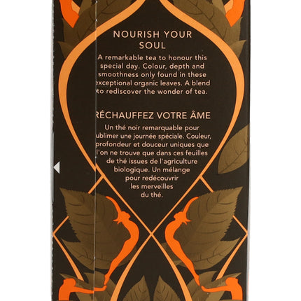 Spinner Image 1049232