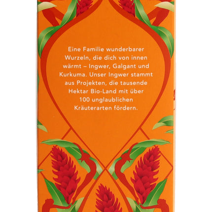 Spinner Image 6693122