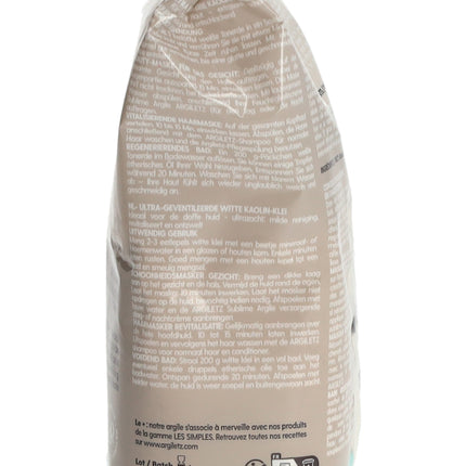 Spinner Image 3457697