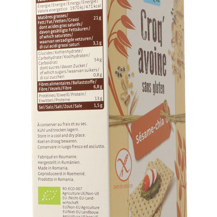 Spinner Image 7782765