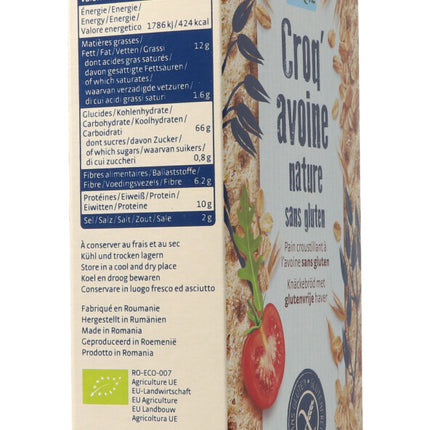 Spinner Image 7782764